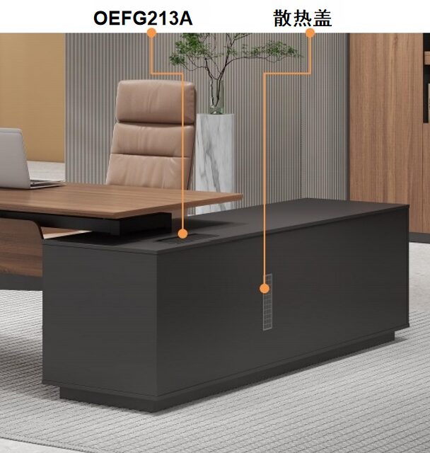 灵动主管桌细节图3